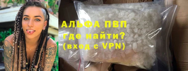 a pvp Вязьма
