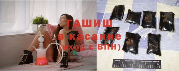 spice Вяземский