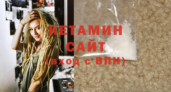 твердый Володарск