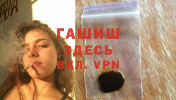 хмурый Волоколамск