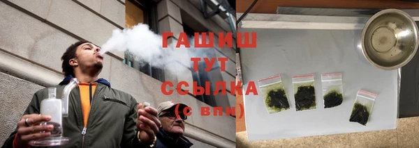 мдпв Волосово