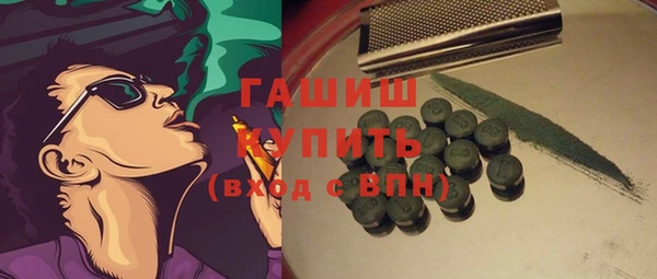 мдпв Волосово