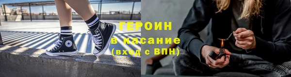 a pvp Вязьма