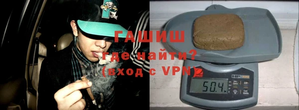 шишки Тобольск
