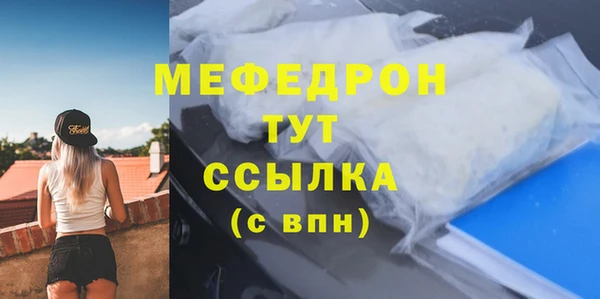 хмурый Волоколамск