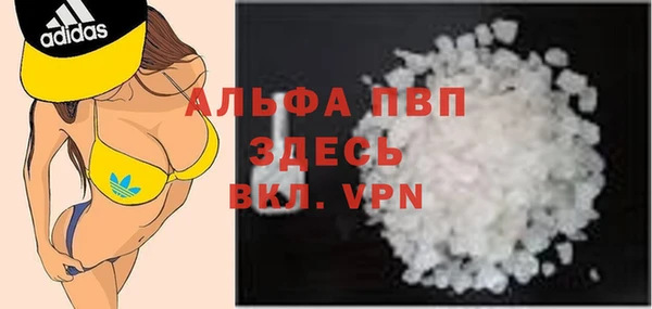 хмурый Волоколамск