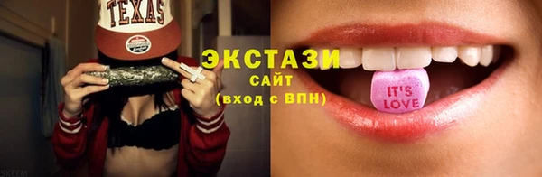 a pvp Вязьма