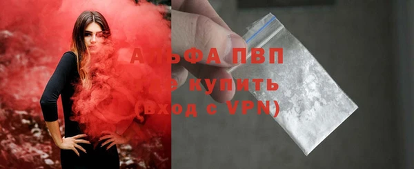 MESCALINE Тихорецк