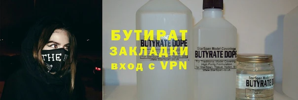 мдпв Волосово