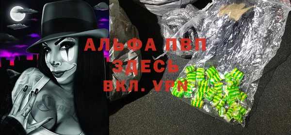 хмурый Волоколамск