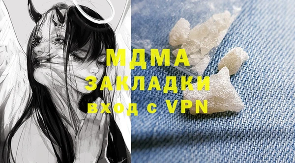 a pvp Вязьма