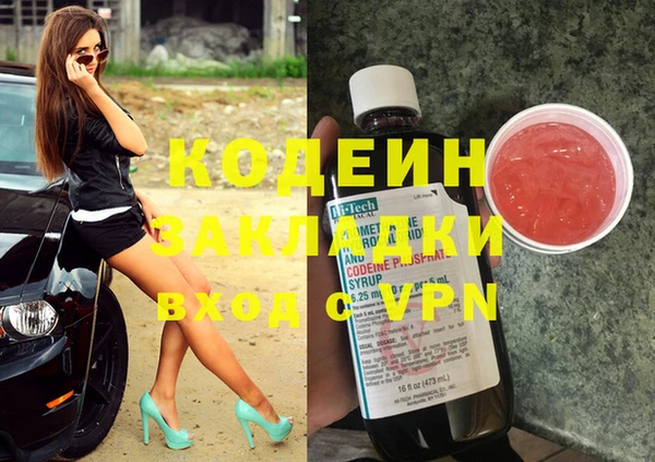 мдпв Волосово