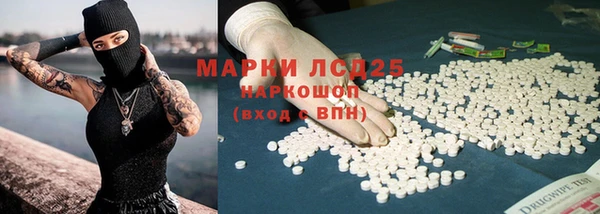 мдпв Волосово