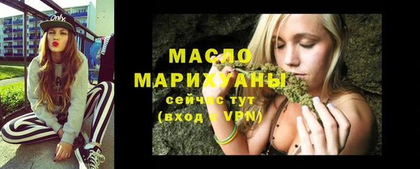 мдпв Волосово