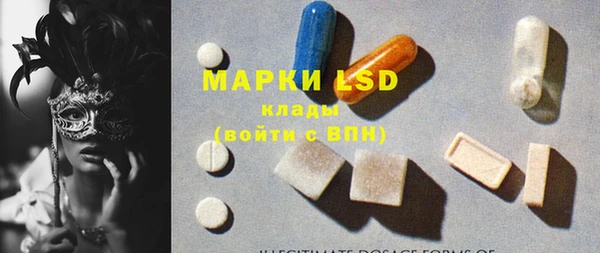 хмурый Волоколамск