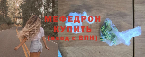 мдпв Волосово
