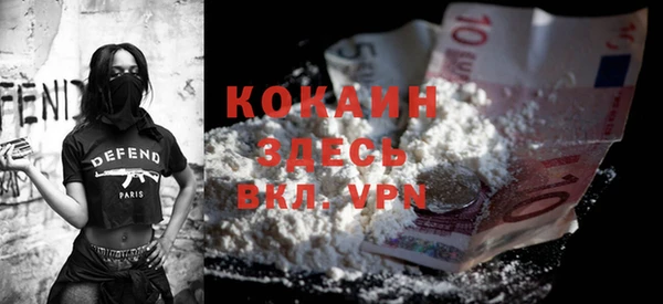 a pvp Вязьма