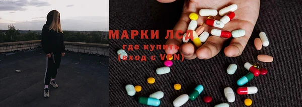 мдпв Волосово