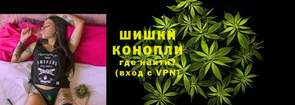 меф VHQ Вязники